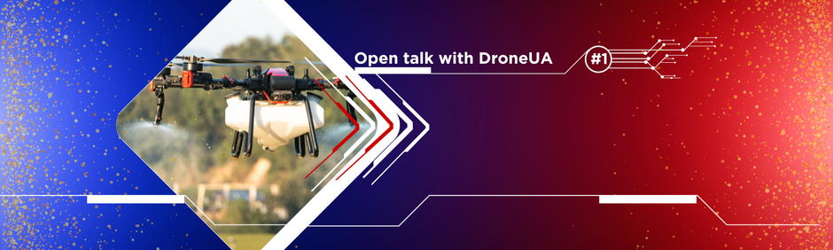 DroneUA запрошує на онлайн-подію “Шлях агро в 2024: агродрони, робототехніка, точне землеробство та діджиталізація. Куди, чому і з якими перспективами?”