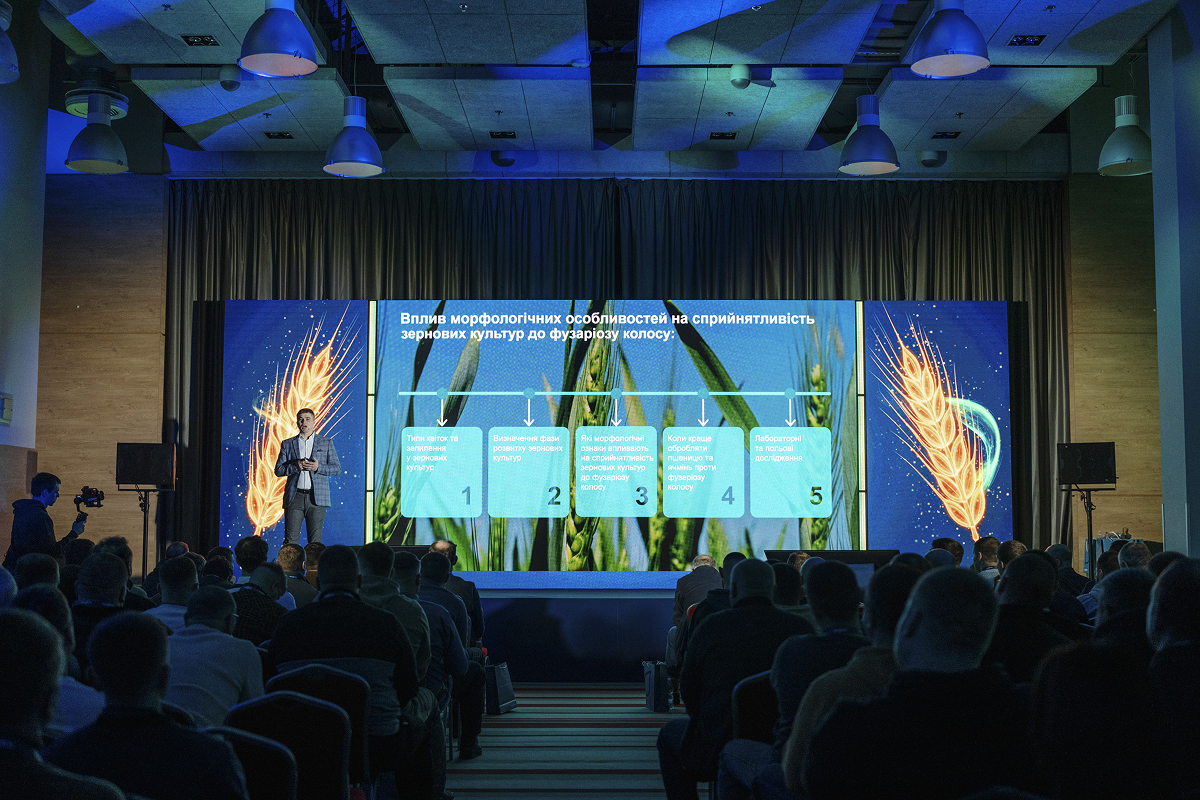 DroneUA став партнером конференції «Майстерня Аграрія 2026» від Сингента у Києві