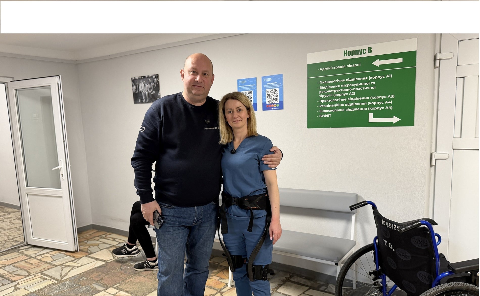 Роботизація медиків: як екзоскелети Hypershell допомагають тим,  хто рятує життя