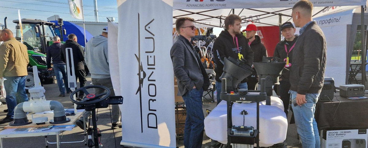 DroneUA представила технологічний підхід до цифровізації агровиробництва на «Стерні»