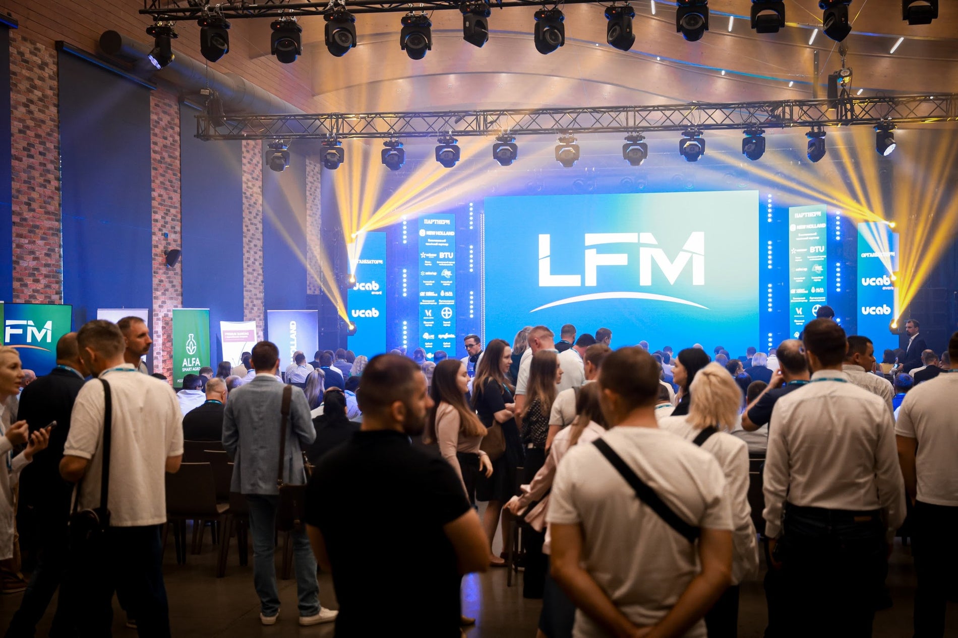 Підсумки LFM 2024: яке європейське майбутнє в українського агросектору