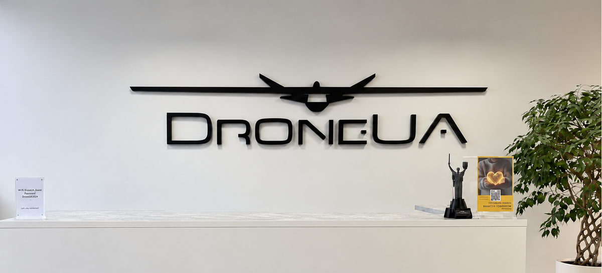 Новий офіс DroneUA