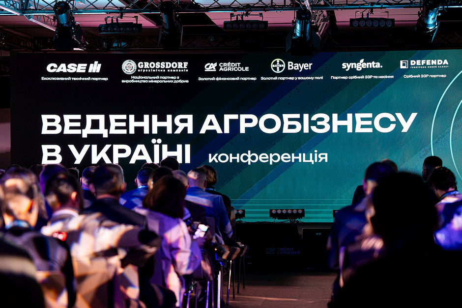 DroneUA на DoAgro25: агродрони як обов’язковий елемент адаптації українського агробізнесу до стандартів ЄС