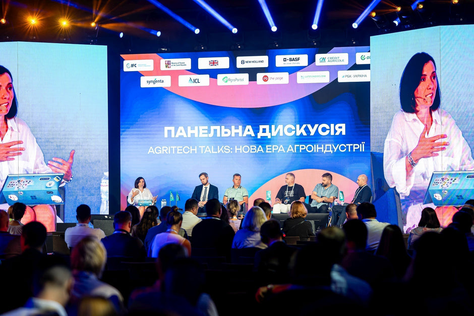 DroneUA на XVI Міжнародній конференції LFM: нова ера управління агробізнесом