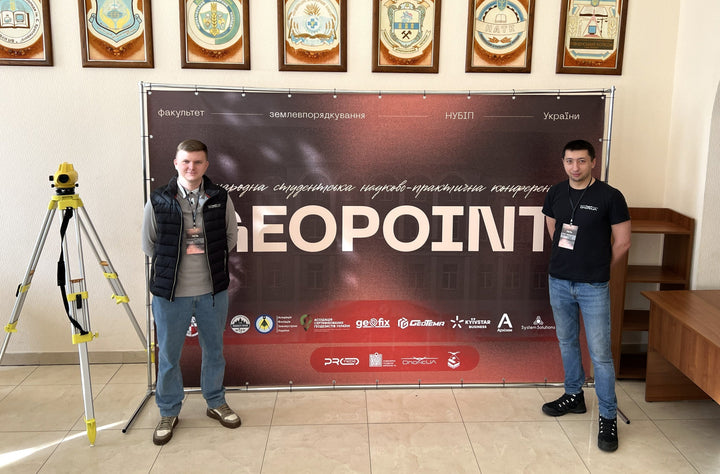 Практична експертиза та сучасні технології для фахівців GIS та геодезії: DroneUA взяв участь у міжнародній конференції GeoPoint 2026