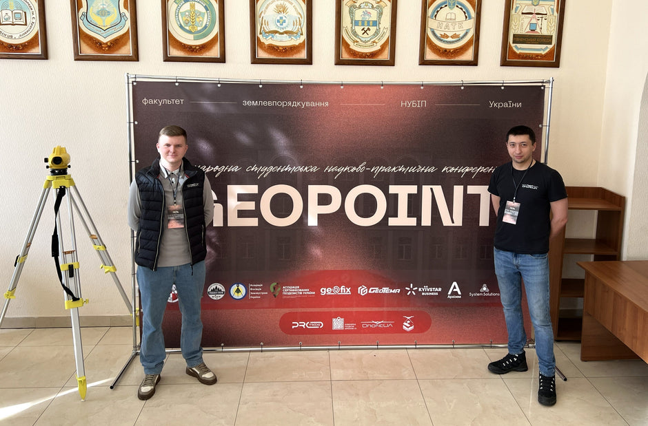 Практична експертиза та сучасні технології для фахівців GIS та геодезії: DroneUA взяв участь у міжнародній конференції GeoPoint 2026