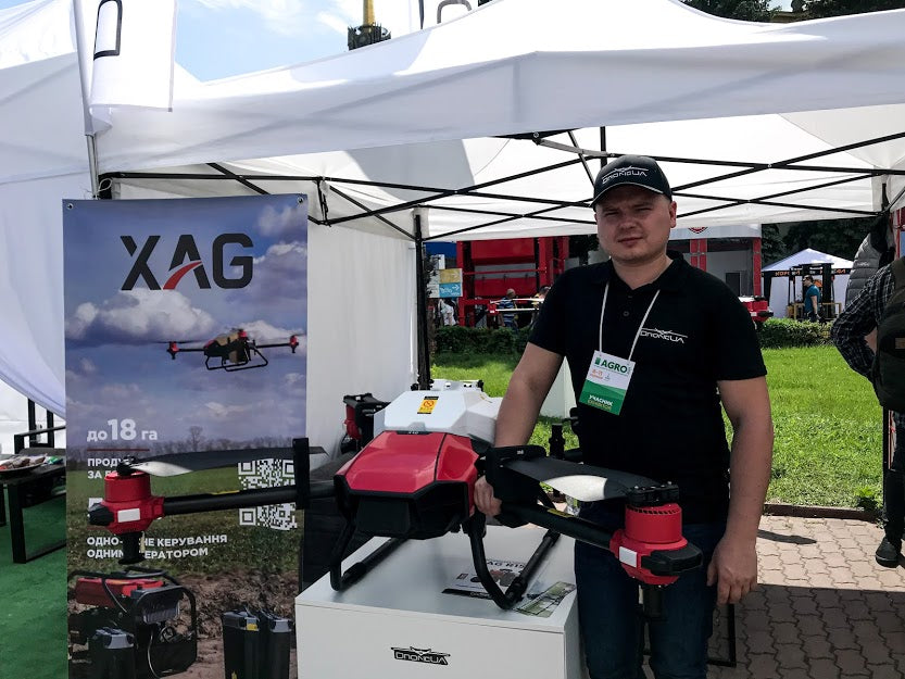 Чекаємо Вас на AGROSHOW 2021