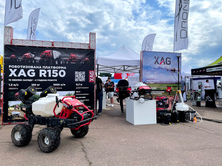 Сучасність, інновації та драйв на AGROSHOW 2021