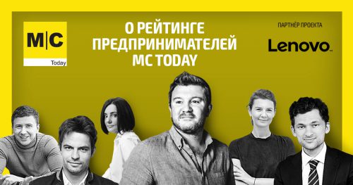 Керівники DroneUA Валерій Яковенко та Февзі Аметов у ТОП рейтингу підприємців року України