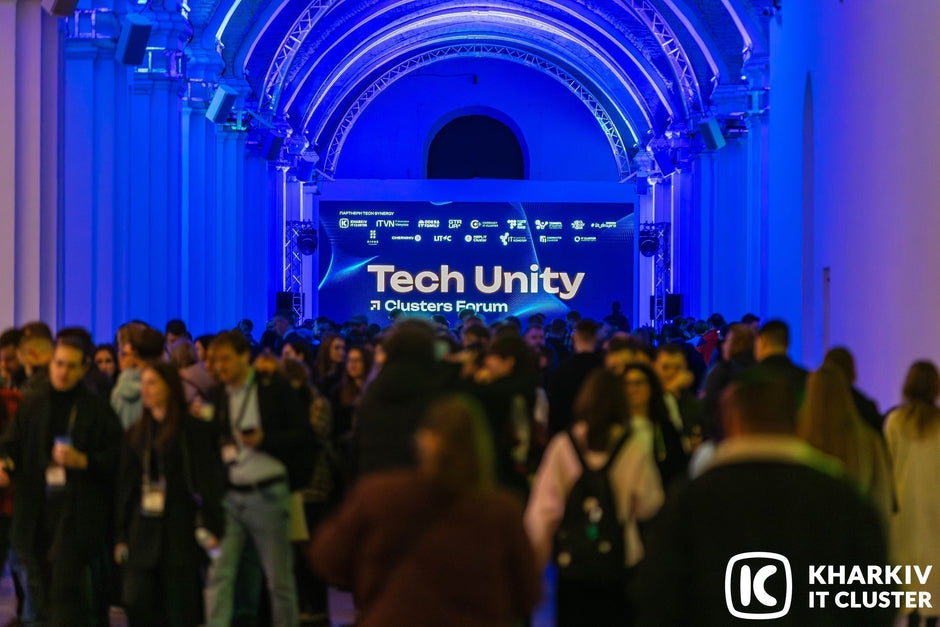 DroneUA забезпечив енергетичну підтримку Tech Unity: Clusters Forum: у стінах Мистецького Арсеналу окреслили вектори розвитку українського ІТ-ринку