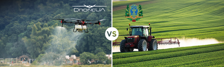 DroneUA та НУБіП запрошують на наукову конференцію “Агродрони VS Класика”