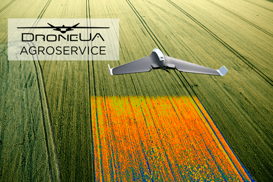 DroneUA на конференції Технології Картування Грунтів