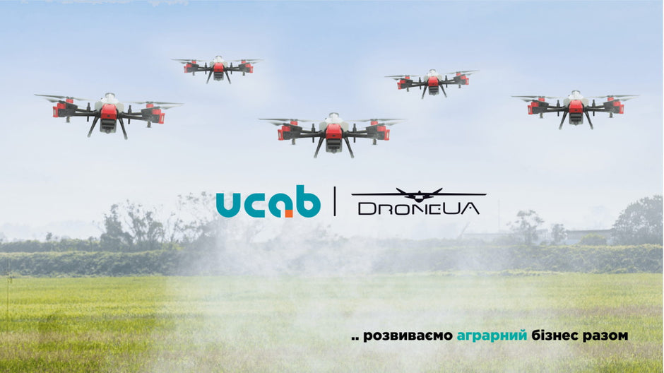 DroneUA стала членом УКАБ