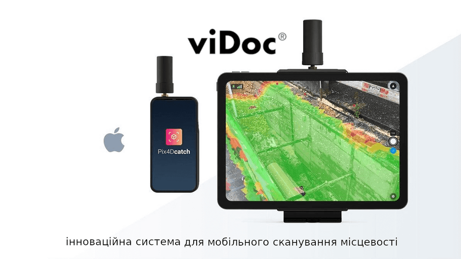 Знімання місцевості за допомогою ViDoc-модуля та IPhone чи IPad